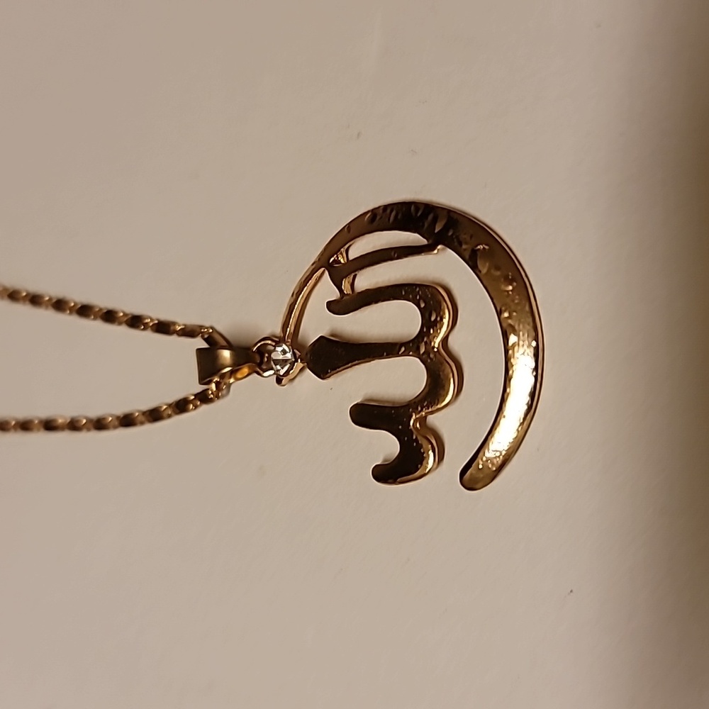 Gold necklace Arabic